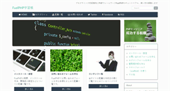 Desktop Screenshot of fuweb.info