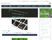 Tablet Screenshot of fuweb.info